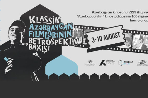 cinemaplus-kinoteatrlar-sebekesinde-klassik-azerbaycan-filmlerinin-retrospektiv-baxisi-kecirilecek